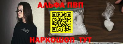 стаф Канаш