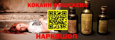 стаф Канаш