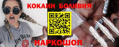 МДПВ Камышлов