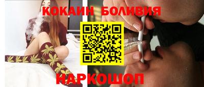 героин Кандалакша