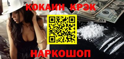 стаф Канаш