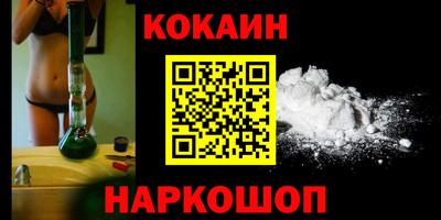героин Кандалакша