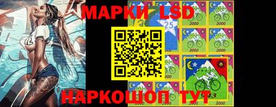 героин Кандалакша