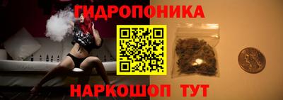 героин Кандалакша
