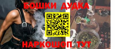 стаф Канаш