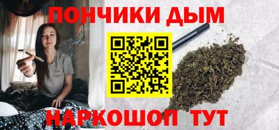 героин Кандалакша