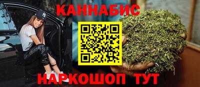 стаф Канаш