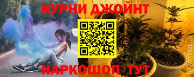 героин Кандалакша