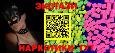 героин Кандалакша