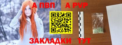 стаф Канаш