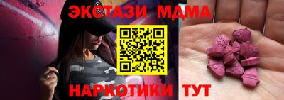героин Кандалакша