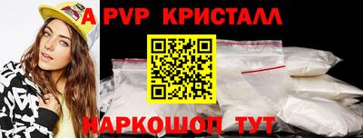 героин Кандалакша