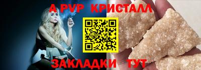 МДПВ Камышлов