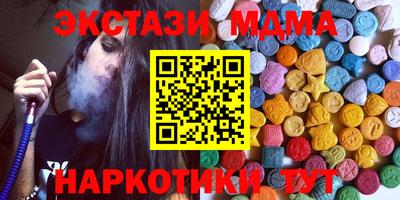 МДПВ Камышлов