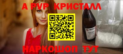 МДПВ Камышлов