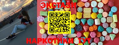 стаф Канаш