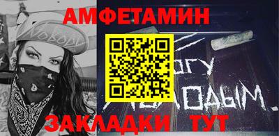 стаф Канаш