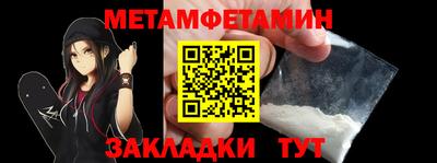 героин Кандалакша