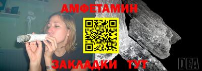 МДПВ Камышлов