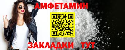 героин Кандалакша