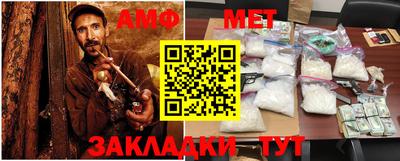 героин Кандалакша