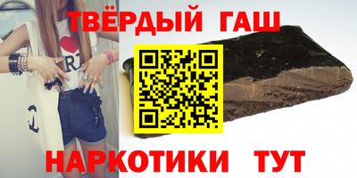 МДПВ Камышлов