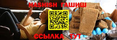стаф Канаш