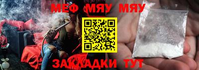 МДПВ Камышлов