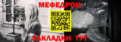 МДПВ Камышлов