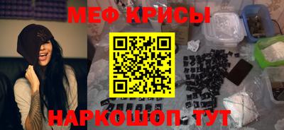 МДПВ Камышлов
