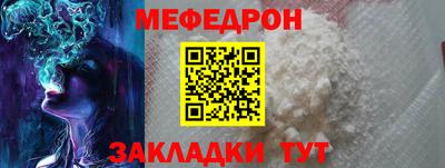 МДПВ Камышлов