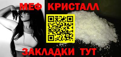 МДПВ Камышлов