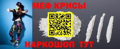 героин Кандалакша